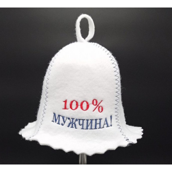 Sauna cap 