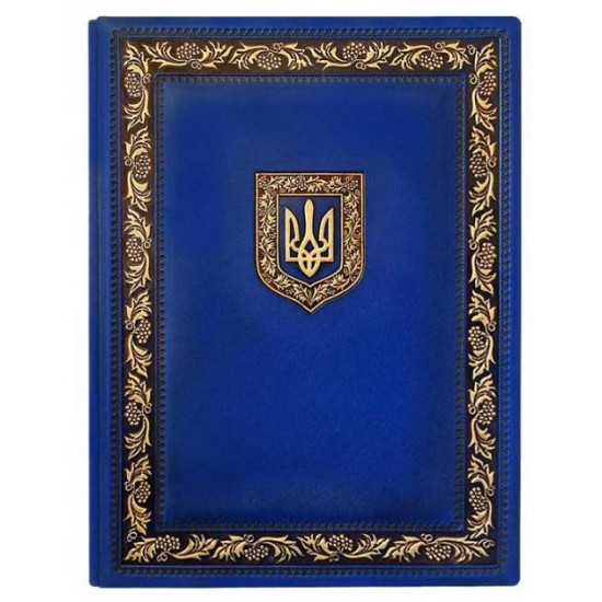 Congratulatory folder made of genuine leather President with a trident, blue