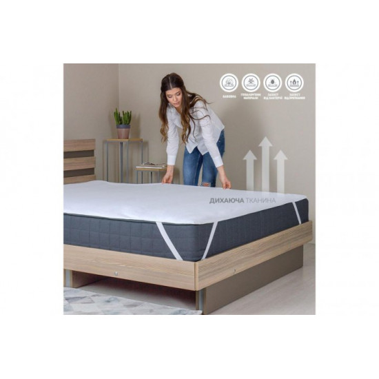 Waterproof mattress cover IDEIA 200x200 with four elastic bands at the corners Aqua-Stop Classic