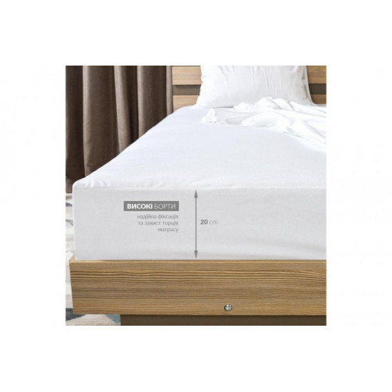 Waterproof mattress cover IDEIA 200x200 with elastic band around the perimeter Aqua-Stop Lux