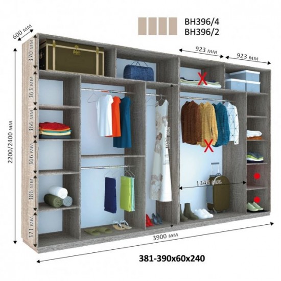 Sliding wardrobe DOM V396 White chipboard 390x60x240