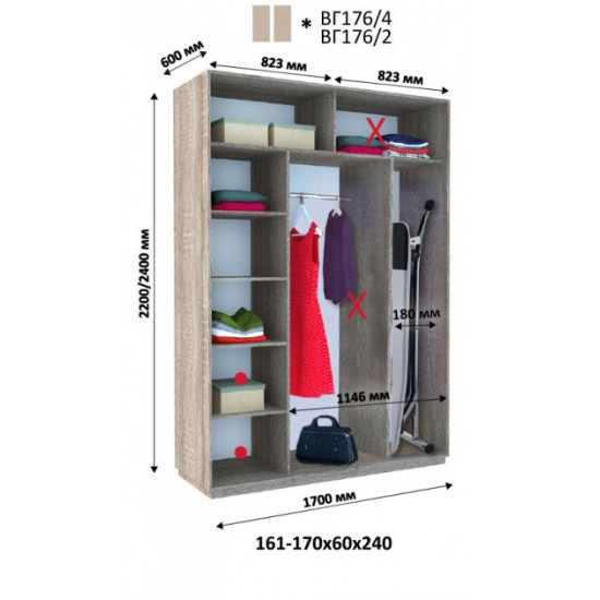  Шкаф-купе ДОМ ВГ176 Белый ДСП+Зеркало 170x60x240