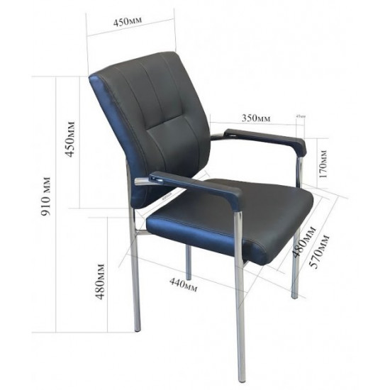 Office chair for managers and staff Prestige ST61