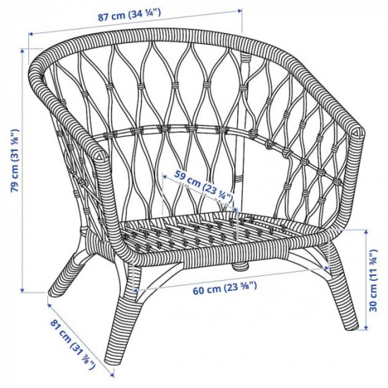  Крісло IKEA STOCKHOLM 2017 ротанг (503.450.66)