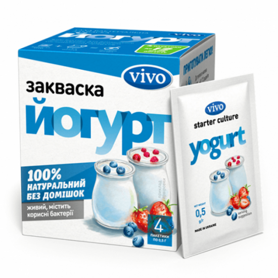 Bacterial starter “Yogurt VIVO” in bags