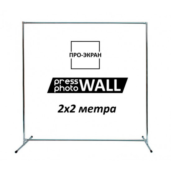 Frame for banner PRO-EKRAN, 200x200 cm