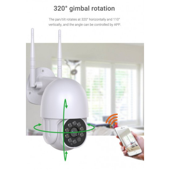 Вулична поворотна IP-камера NJ PRO 1080 Vision 360