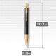 Ballpoint pen Parker IM Premium Black GT BP 24 032