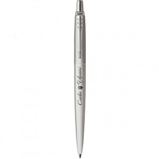 Ballpoint pen Parker JOTTER Stainless Steel CT BP Trident Glory to Ukraine 16132_TR3