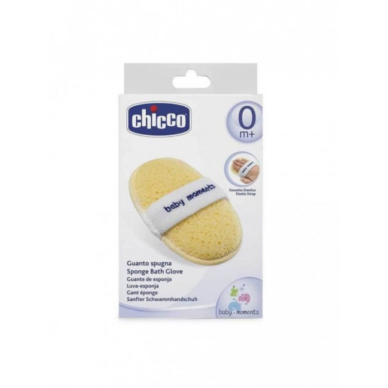 Губка дитяча Chicco Рукавичка (07866.00)