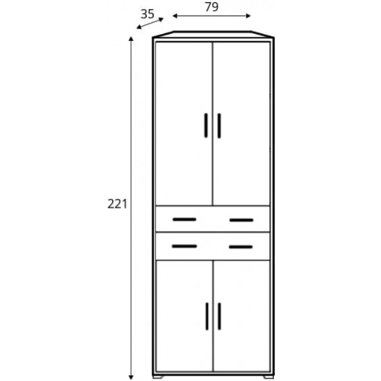 Пенал Гербор Офіс Лайн REG 4D2S/220