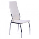 Kitchen chair Carter 900*440*570 Metal/leatherette, chrome/milk color AMF