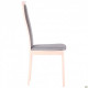 Dining chair Burton 1000*450*540 Wood Beech/Textiles, color bleached beech/cappuccino AMF