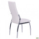 Kitchen chair Carter 900*440*570 Metal/leatherette, chrome/milk color AMF