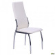 Kitchen chair Carter 900*440*570 Metal/leatherette, chrome/milk color AMF