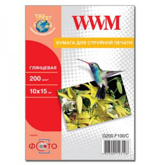 Папір WWM 10x15 (G200.F5/C)