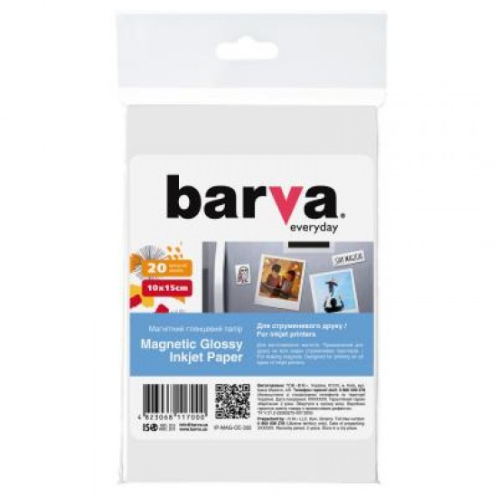 Папір Barva 10x15 Everyday Glossy 20л (IP-MAG-CE-332)