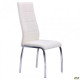 Dining chair Castile 101*430*530 Metal/Leatherette, chrome color/Milk AMF