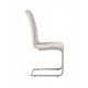 Dining chair S-117 /1060*425*580 chrome plated metal / leatherette color White Wind Furniture