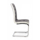 Dining chair S-117 /1060*425*580 chrome plated metal / leatherette color Gray Wind Furniture