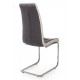 Dining chair S-117 /1060*425*580 chrome plated metal / leatherette color Gray Wind Furniture