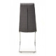 Dining chair S-117 /1060*425*580 chrome plated metal / leatherette color Gray Wind Furniture