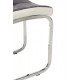 Dining chair S-117 /1060*425*580 chrome plated metal / leatherette color Gray Wind Furniture