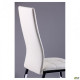 Dining chair Castile 101*430*530 Metal/Leatherette, chrome color/Milk AMF