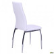 Dining chair Nicholas 1000*440*530 Metal/Leatherette, chrome/White AMF