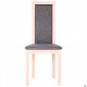 Dining chair Burton 1000*450*540 Wood/Textile, color bleached beech/graphite AMF