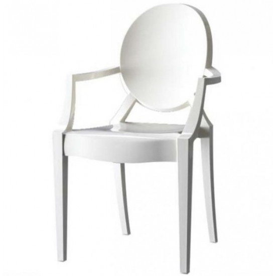 Dining chair Doris 540*430*930 (with armrests) Plastic, color White Group SDM