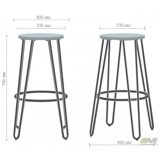 Bar stool Hendrix 750*330*400 Steel/Wood, black/walnut AMF