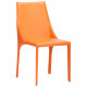 Chair Artisan orange leather 860*450*590 Steel/Leather, color Orange AMF