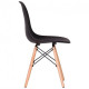 Chair Aster RL Wood 830*460*530 Wood/Plastic, color Beech/Black AMF