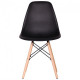 Chair Aster RL Wood 830*460*530 Wood/Plastic, color Beech/Black AMF