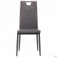 Dining chair AMF Alabama black/nubuck concrete 545808