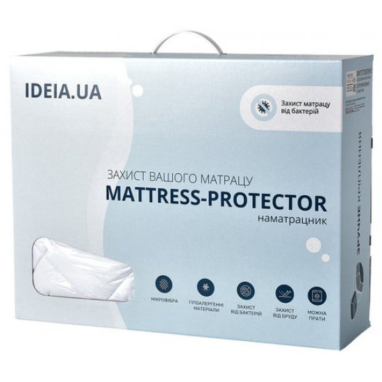 Quilted mattress cover IDEIA Home Collection Lux Elite with edge 90x200 cm White (4820182655494)