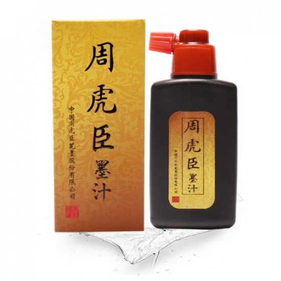 Liquid ink for calligraphy 100 ml