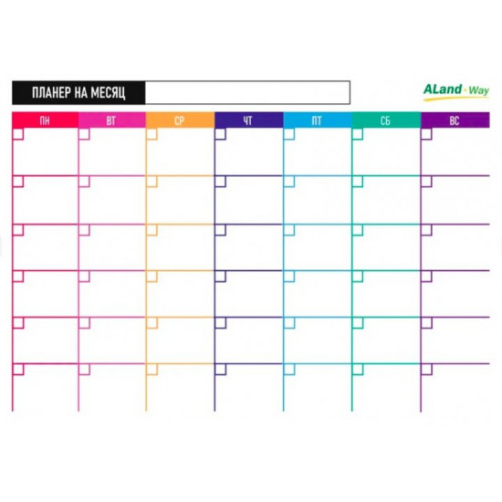 Planner Diary with Marker Magnetic Motivator for the Month on the Refrigerator A3