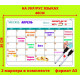 Planner Diary with Marker Magnetic Motivator for the Month on the Refrigerator A3