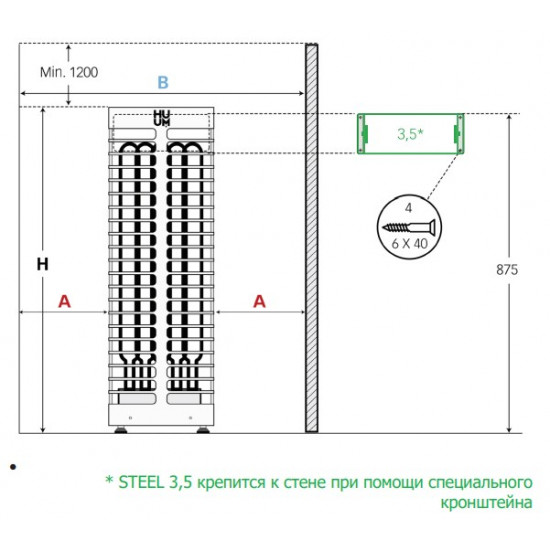 Electric heater HUUM STEEL, 6 kW, 10 cubic meters, 380V