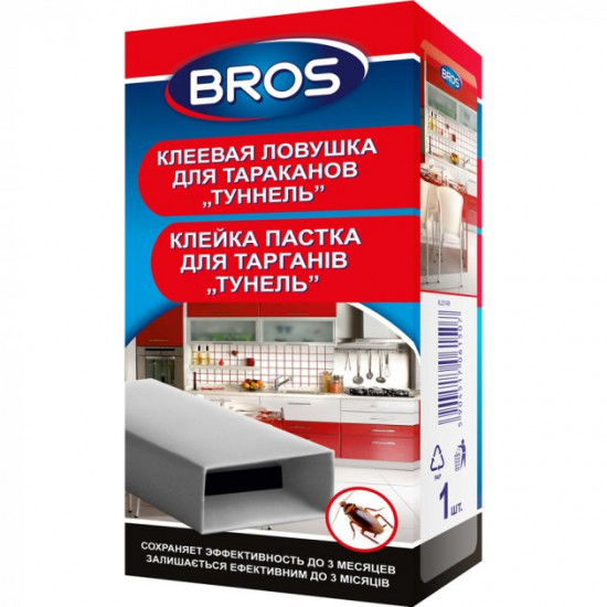 Пастка для тарганів Bros Тунель