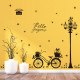 Interior wall sticker Green Life Street lamp SK9264