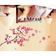 Interior wall sticker Green Life Blooming Peach AY9053