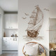 Interior wall sticker Green Life Ship XH6224