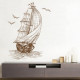 Interior wall sticker Green Life Ship XH6224