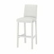  Стул барный IKEA BERGMUND 904.519.84