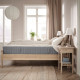 Mattress IKEA V?GSTRANDA 104.507.71