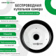 Бездротова купольна камера Green Vision GV-090-GM-DIG20-10360 (LP7813)