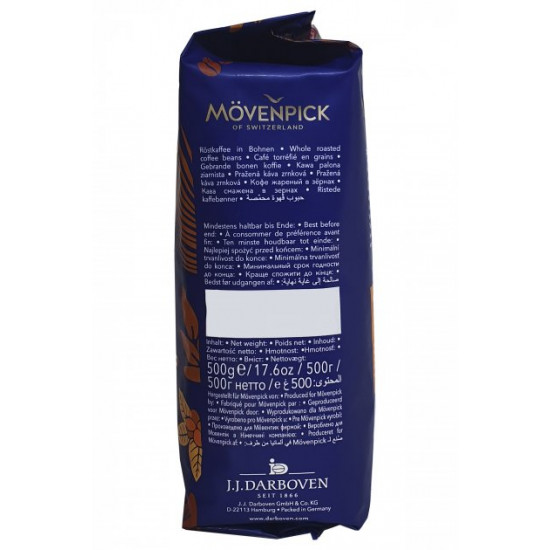 Кофе Movenpick Caffe Crema у зернах 500 г JJDarboven (88)